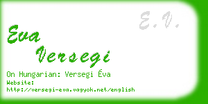 eva versegi business card