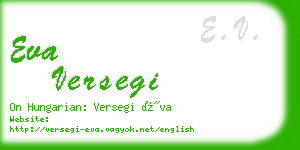 eva versegi business card